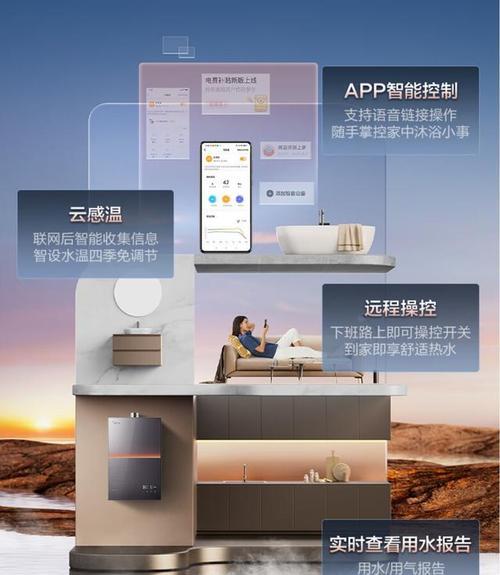 燃气热水器买什么牌子？哪些品牌值得信赖？