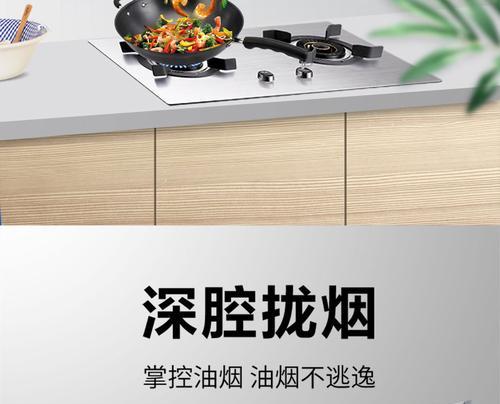 樱花油烟机异响问题如何解决？常见原因有哪些？