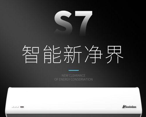 西奥多风幕机如何安装？安装过程中常见的问题有哪些？