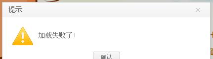 电脑网页卡怎么办？如何快速解决网页加载缓慢的问题？