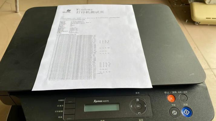 复印机颜色变浅怎么办？如何快速调整和修复？