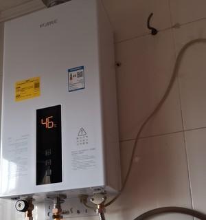 方太热水器E1故障是什么原因？如何快速解决？