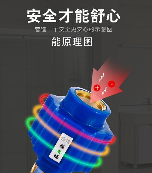 家庭电热水器漏电怎么办？查找方法有哪些？