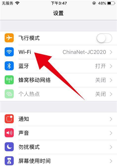 win10系统不能联网下载主题？这个问题应该怎么解决？