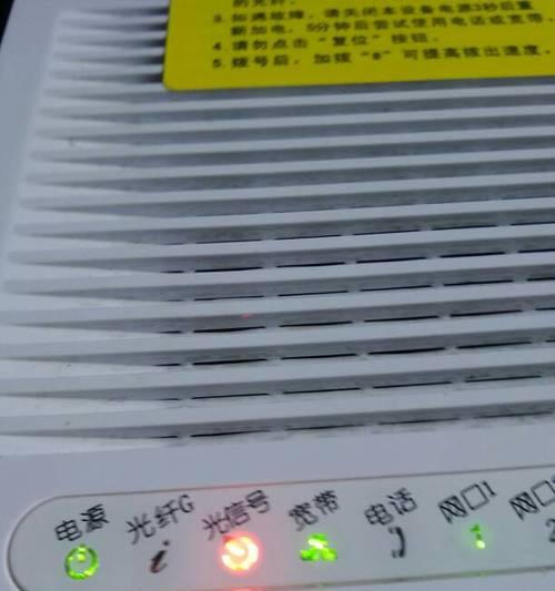 移动硬盘盒电源一直闪红灯怎么办？如何解决？