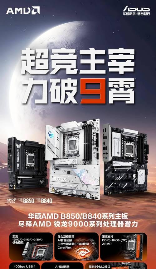 笔记本电脑主板芯片驱动需要升级吗？有什么好处？