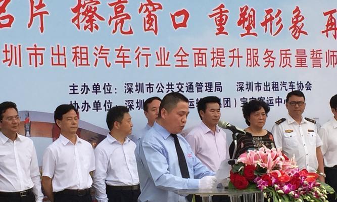 河南电动汽车充电器行业协会官网在哪？官方信息如何获取？