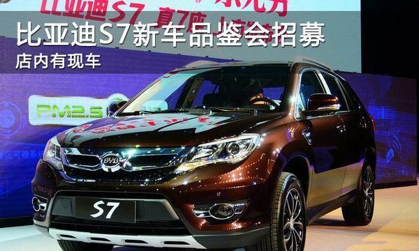 郑州汽车电器充电器哪里购买？购买时应该注意哪些参数？