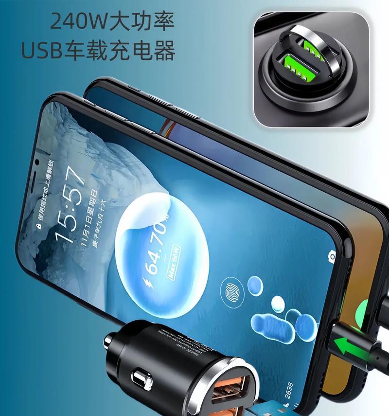 睿迣瘍usb是什么？如何正确使用睿迣瘍usb？