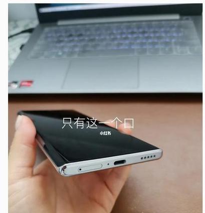 睿丰耳机配对手机的步骤是什么？使用效果如何？