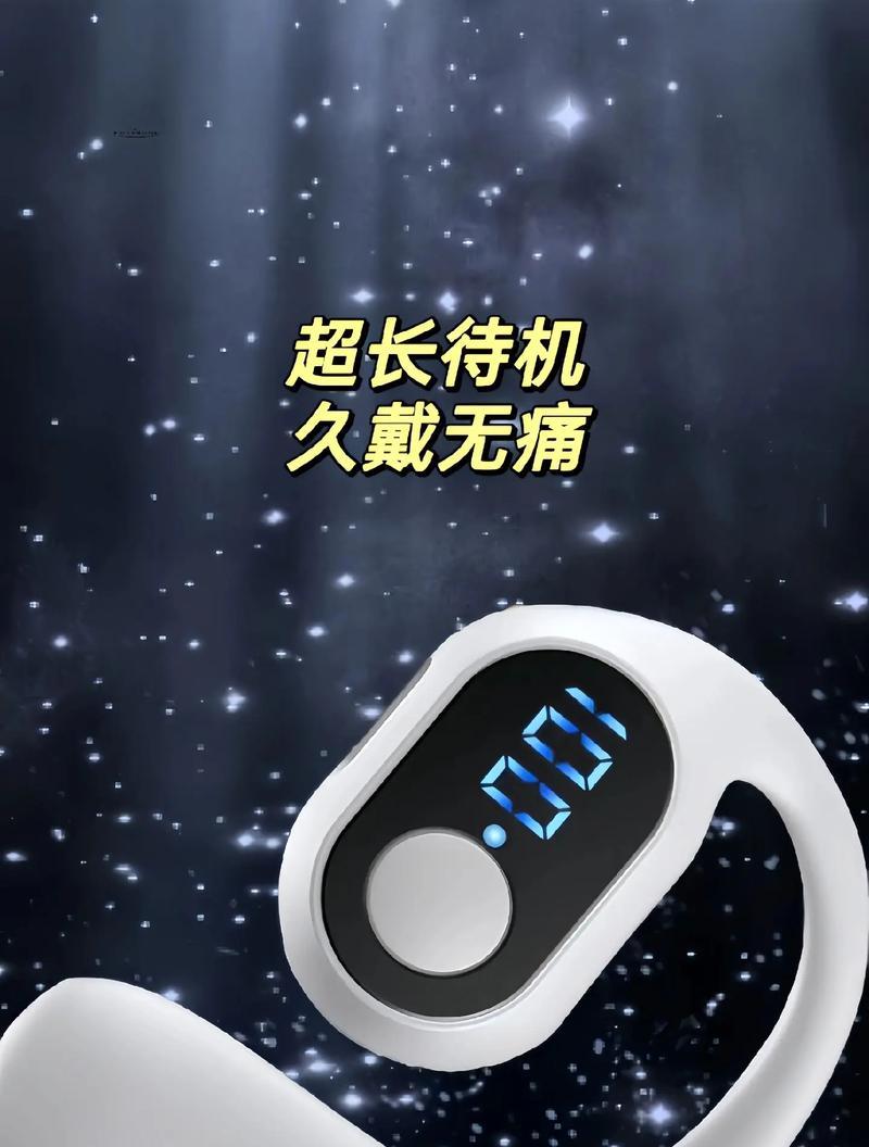 耳机插手机外放怎么解决？耳机不工作吗？