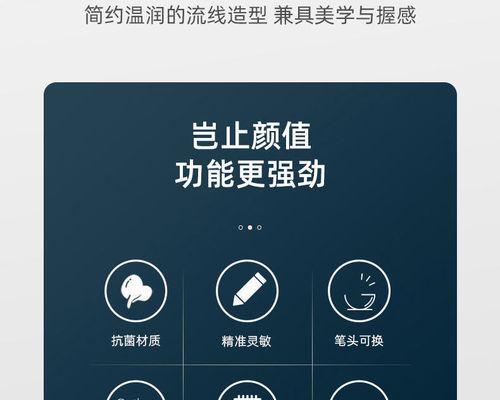 希沃一体机开机故障怎么处理？为什么开机后会闪一下？