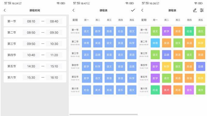 智能手表不在接收范围内怎么办？信号问题如何解决？