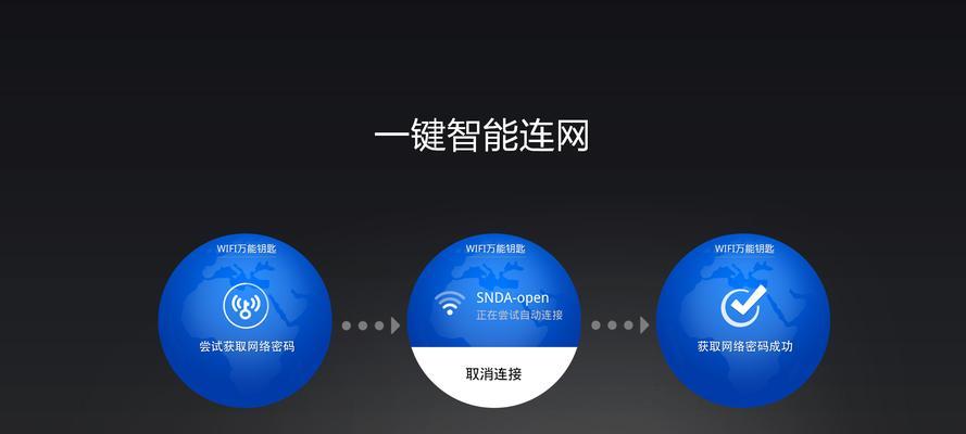 智能手表不在接收范围内怎么办？信号问题如何解决？