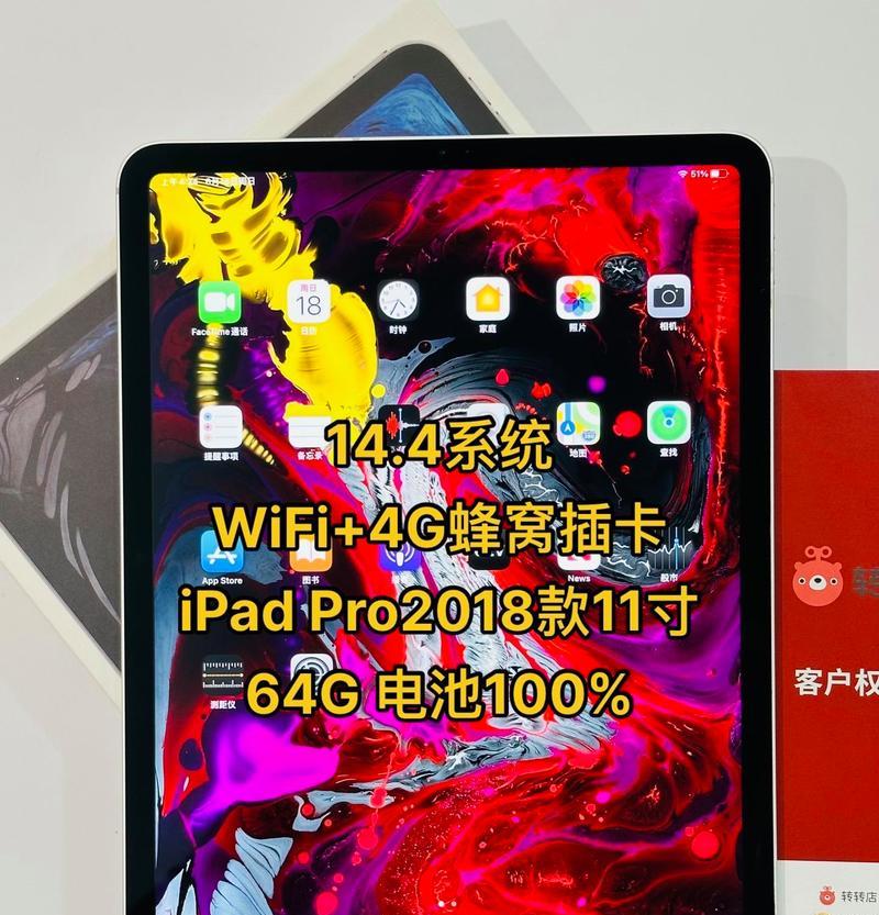 平板连接外设键盘鼠标如何操作？有哪些功能？