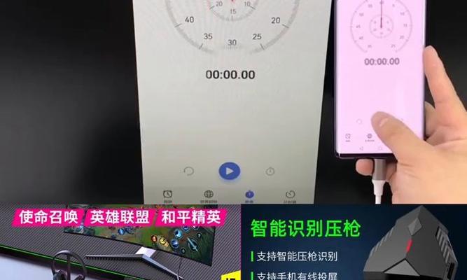 平板连接外设键盘鼠标如何操作？有哪些功能？