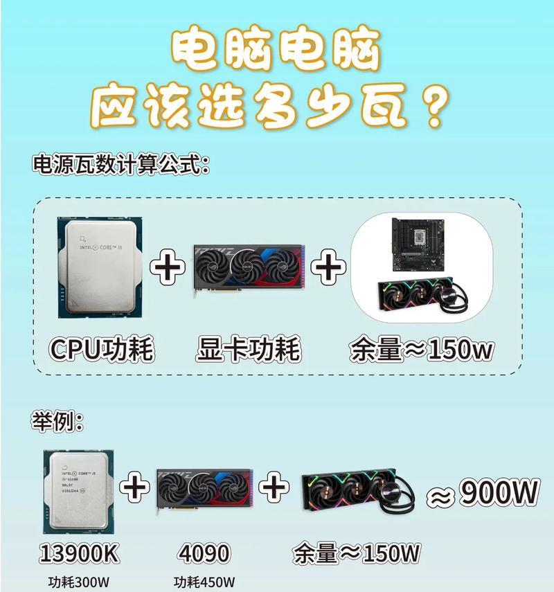 运动相机电源频率应如何选择？频率不匹配会有什么影响？