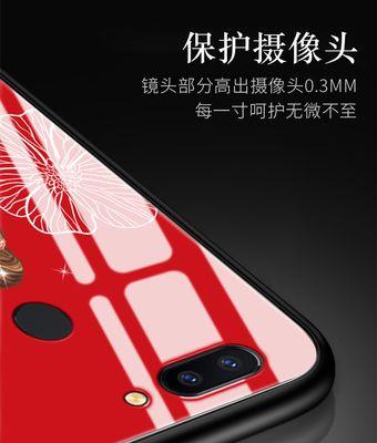 湖南哪家玻璃手机保护套工厂质量最好？