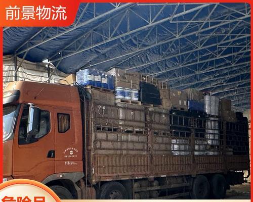 携带锂电池乘轮渡需注意什么？有哪些规定？