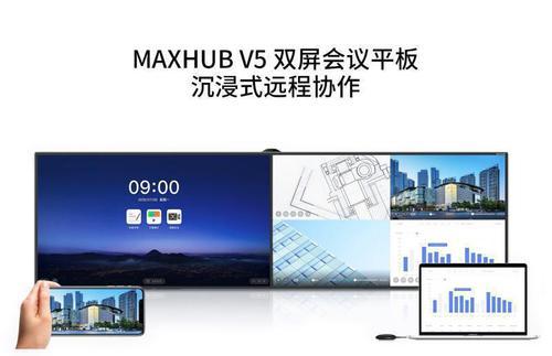 一体机夜间自动发声正常吗？如何处理？