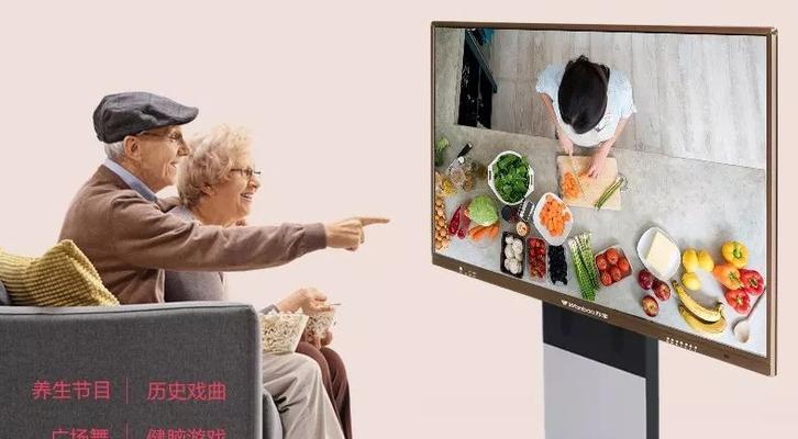 一体机夜间自动发声正常吗？如何处理？