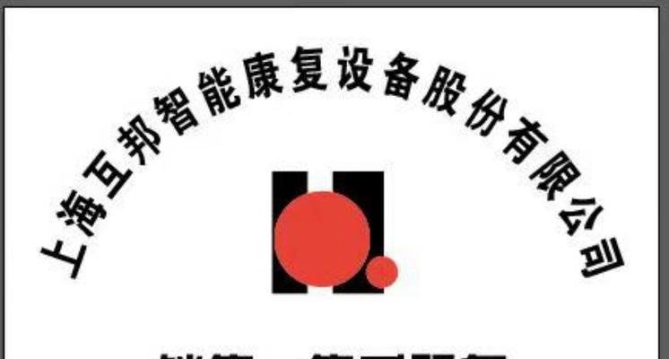 锂电池盒指示灯不亮原因是什么？视频教学如何解决？