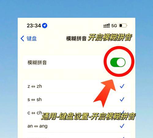 苹果笔记本电脑键盘如何清洁？画质如何保持最佳状态？