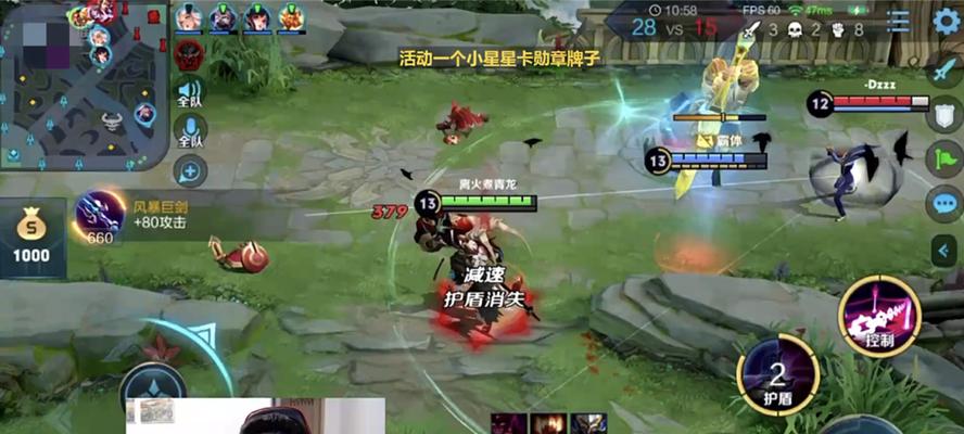 腾讯模拟器切屏鼠标故障如何解决？