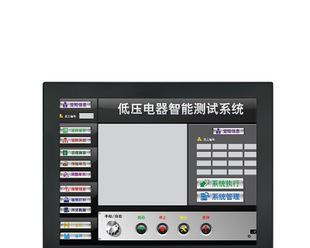 舟山12寸一体机？哪里可以购买？