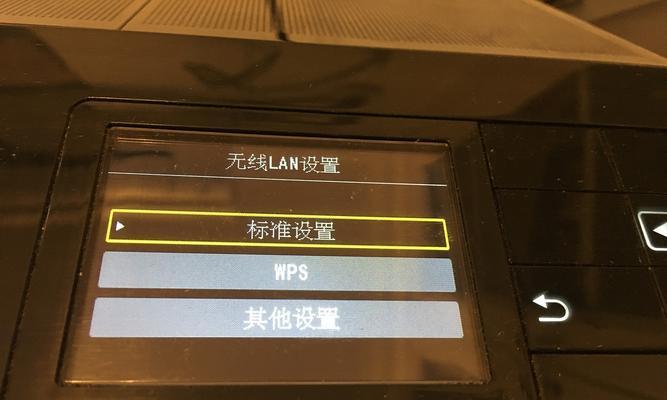 一体机声音自动开启是故障吗？如何关闭？