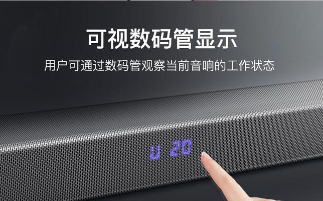 回音壁后环绕音响电源怎么接？