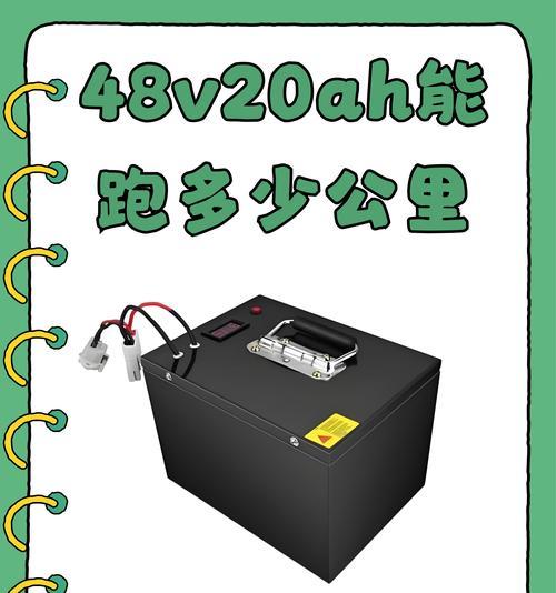 远洋货轮装锂电池的正确方法是什么？视频教程在哪里？