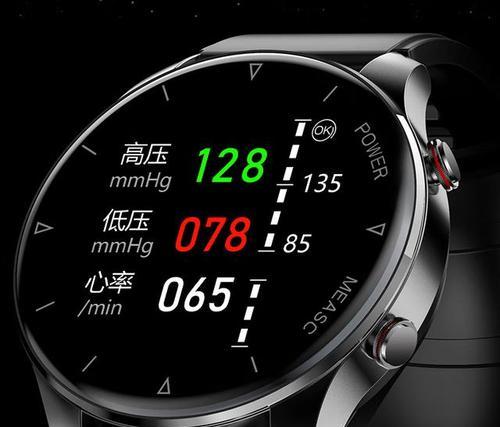 河南品牌健康监测智能手表有哪些比较好？