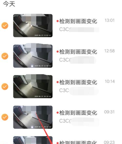萤石摄像内存怎么删除？删除不掉怎么办？