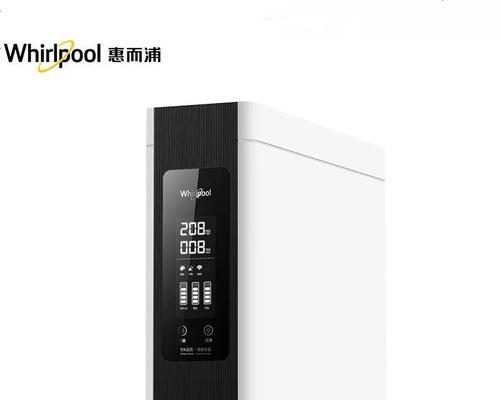 惠而浦净饮一体机性能如何？