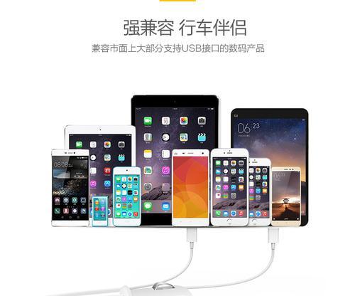 奥托博克充电器多少钱？购买时应注意哪些参数？