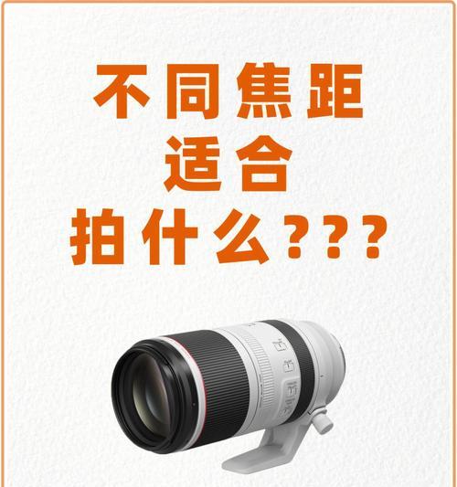 手机焦距对照片内存有影响吗？如何优化？