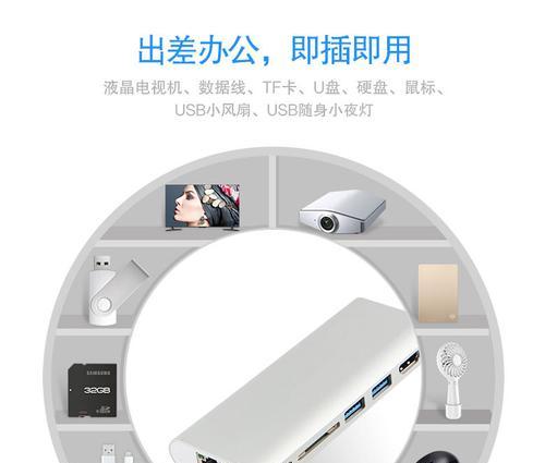 联想电脑无法识别读卡器怎么办？解决方法有哪些？