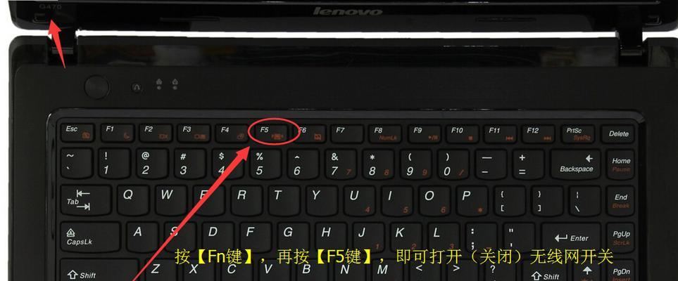 联想电脑使用USB无线网卡步骤？