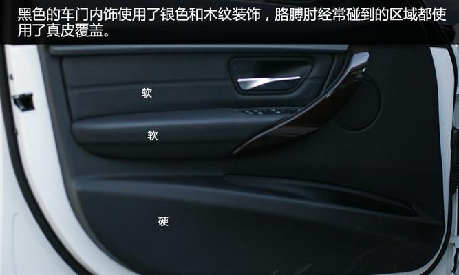 宝马328Li车载充电器怎么选？使用中应注意什么？