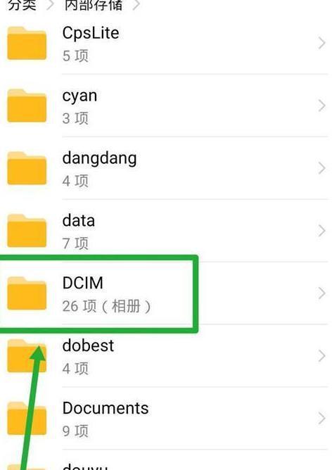 华为笔记本电脑更新系统后如何删除？操作步骤是什么？