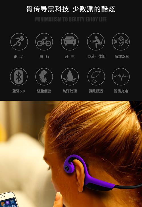 蓝牙耳机能否一边微信通话一边刷抖音？使用中应注意什么？