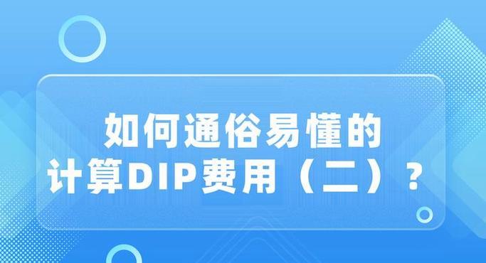远洋货轮装锂电池多少钱合适？费用如何计算？
