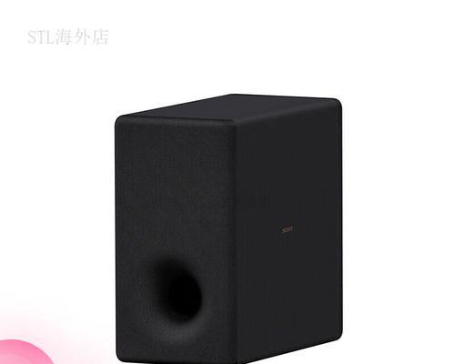 索尼回音壁能接有线音箱吗怎么接啊？接上有线音箱有什么好处？
