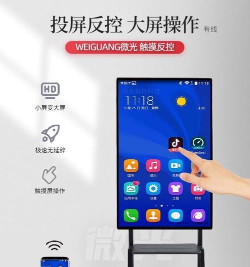山西液晶触摸一体机哪家更实用？如何选择？