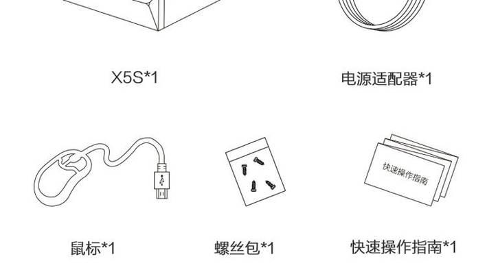萤石云家用监控如何连接硬盘？连接硬盘的好处是什么？