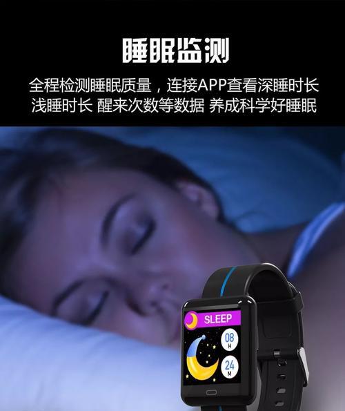 智能手环能否与汽车匹配及原因是什么？