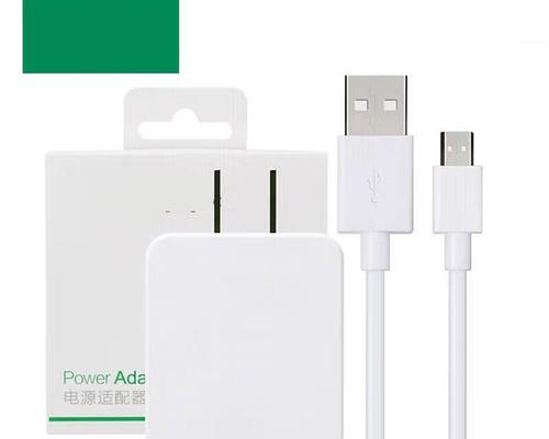 oppok3充电器的正确名称是什么？