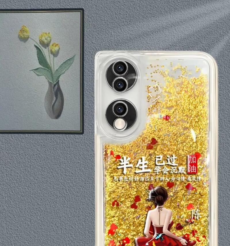 华为手机保护壳有哪些推荐品牌？选择时应注意什么？