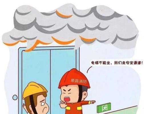 如何在屋内安全接电源线？